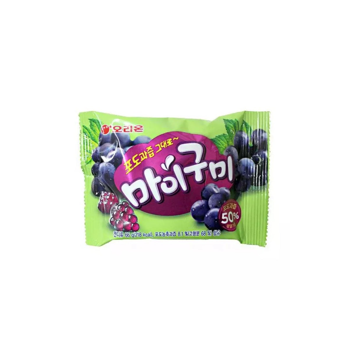 Orion My Gummy Grape - 2.33oz