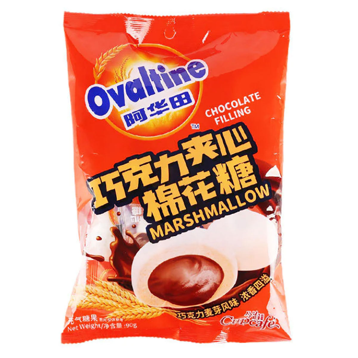 Ovaltine Chocolate Filling Marshmallow - 90g