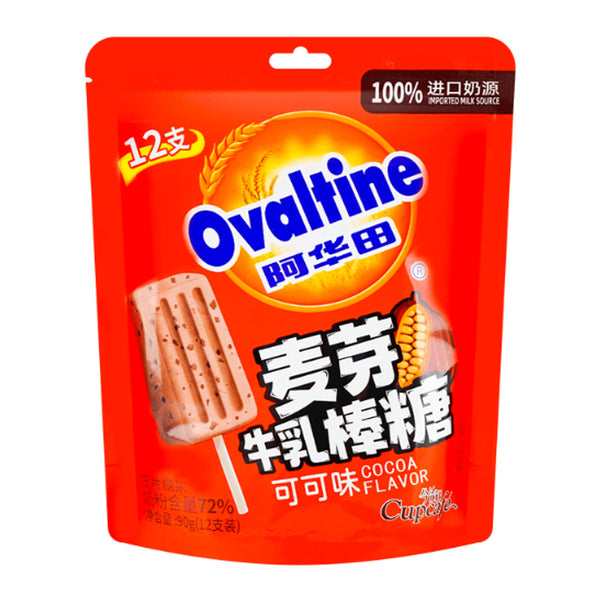 Ovaltine Malt Milk Lollipop Cocoa Flavor - 90g