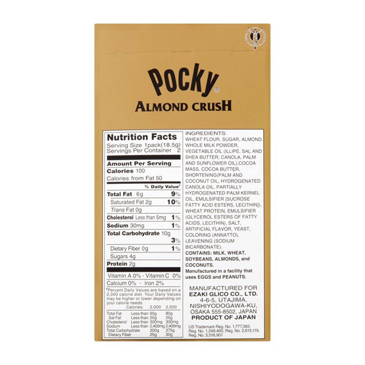 Pocky Almond Almond Crush Chocolate - 1.37oz