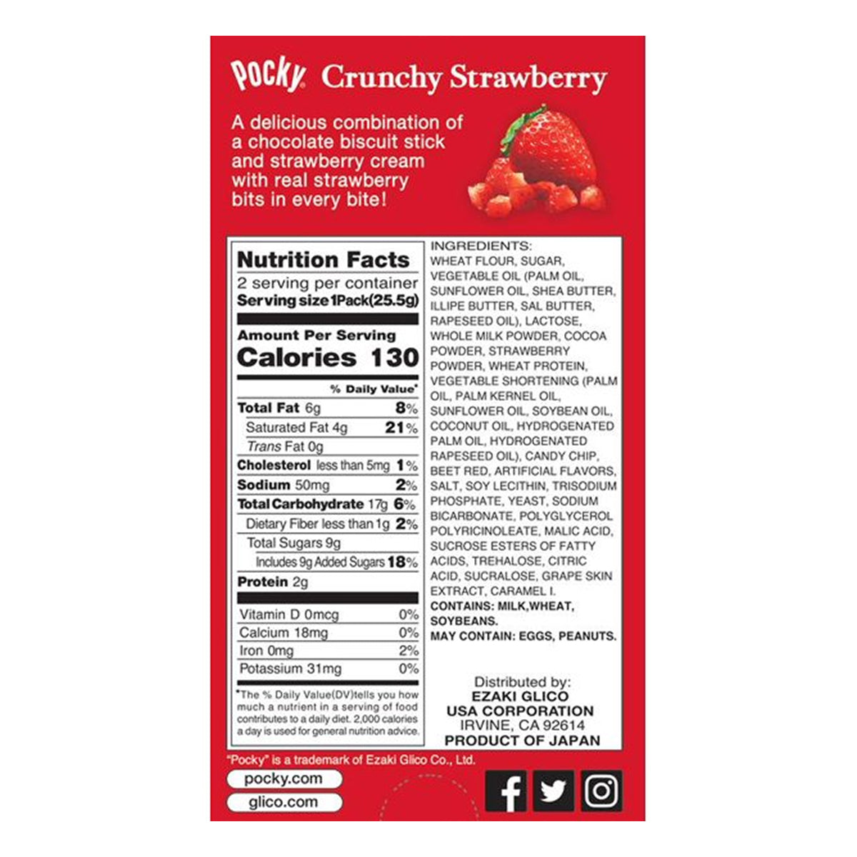 Pocky Crunchy Strawberry Cream - 1.79oz