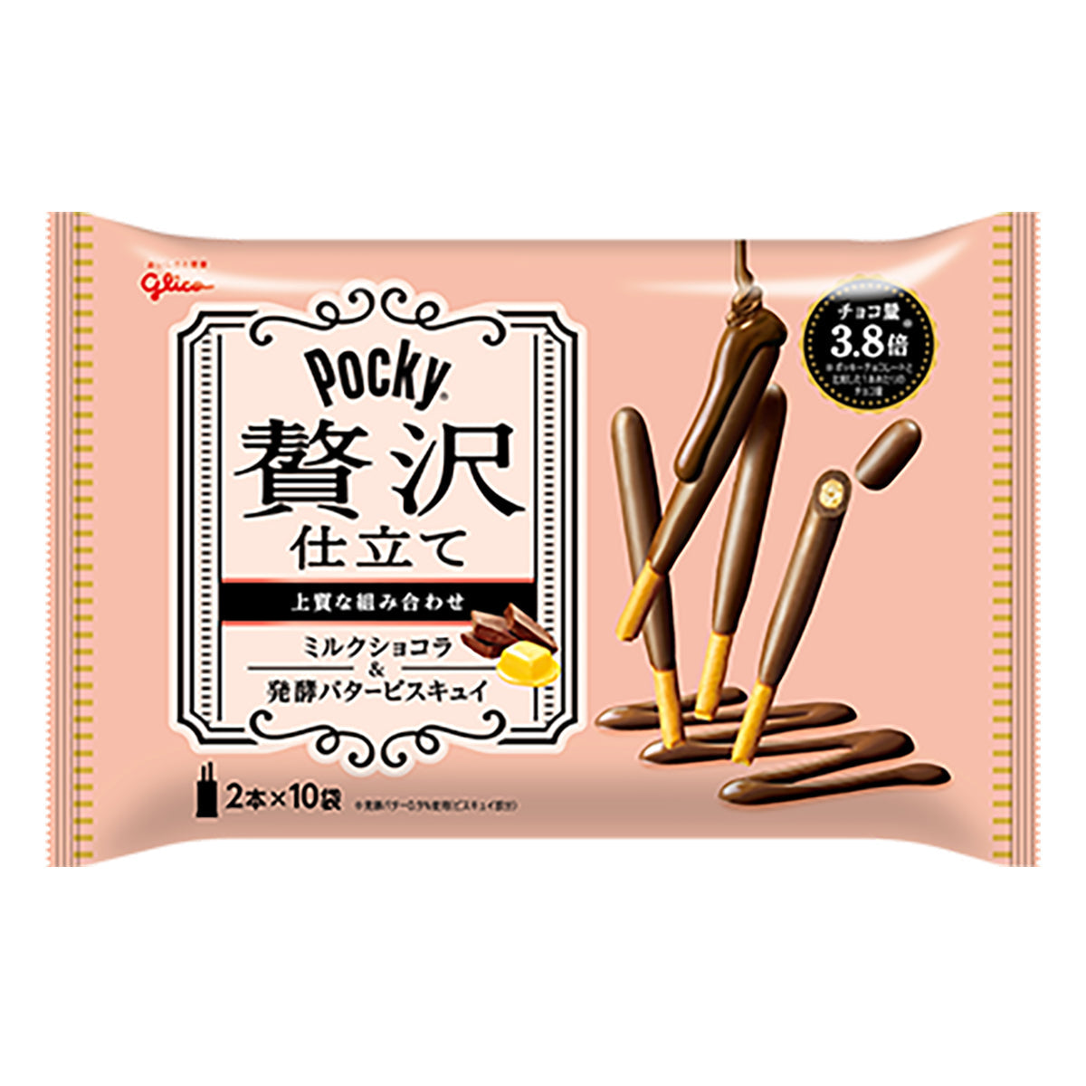 Pocky Luxury Milk Chocolate Biscuit Sticks - 4.2oz