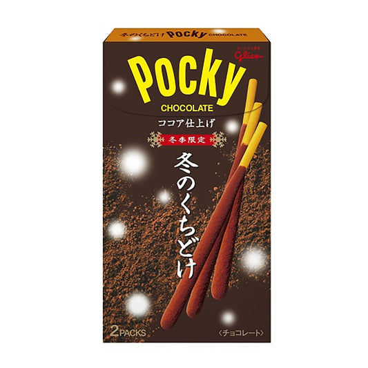 Pocky Winter Melty Chocolate - 1.98oz