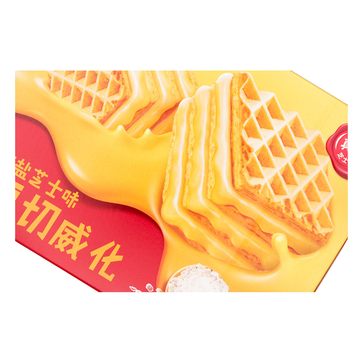 Ritz Sea Salt Cheese Wafer - 77g