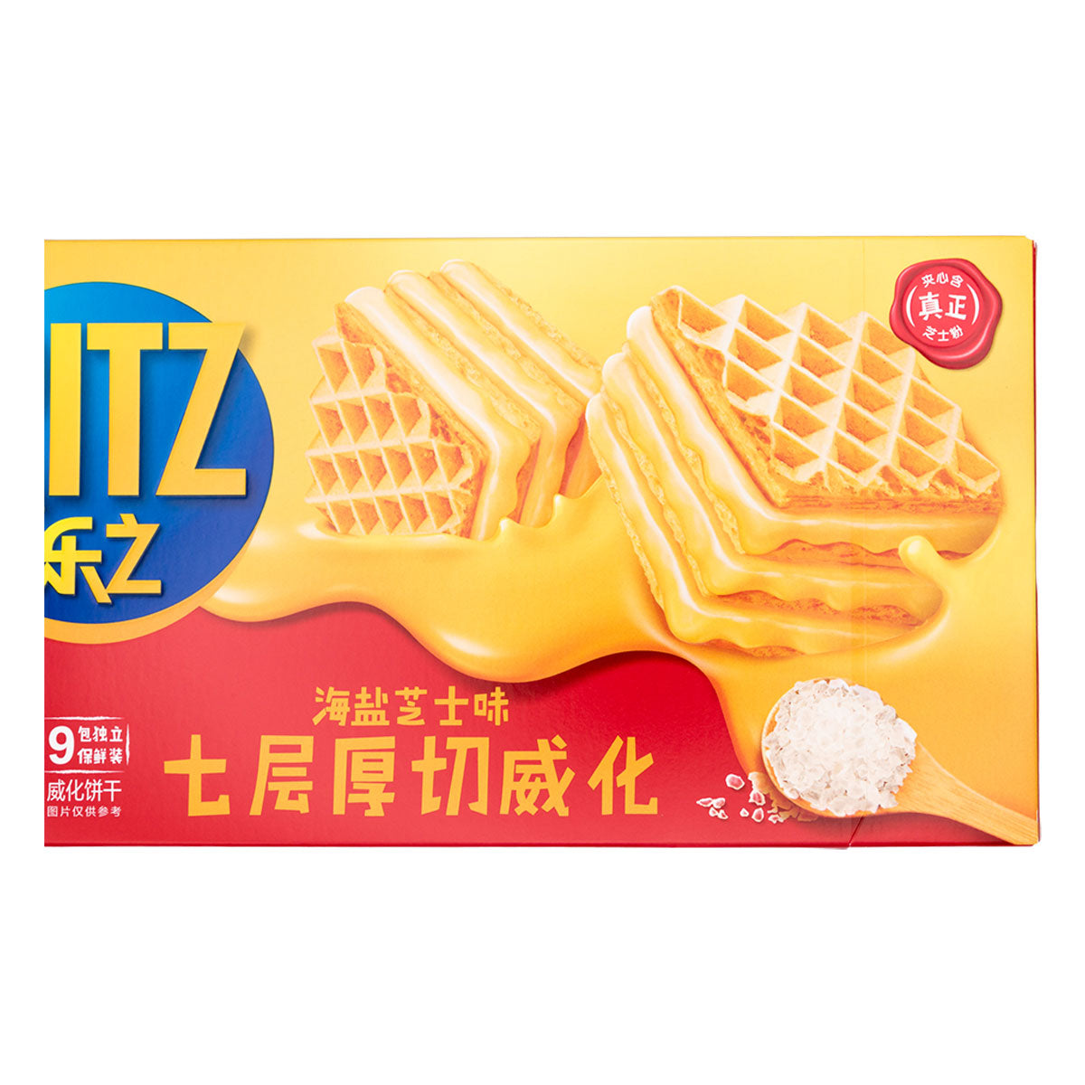 Ritz Sea Salt Cheese Wafer - 77g