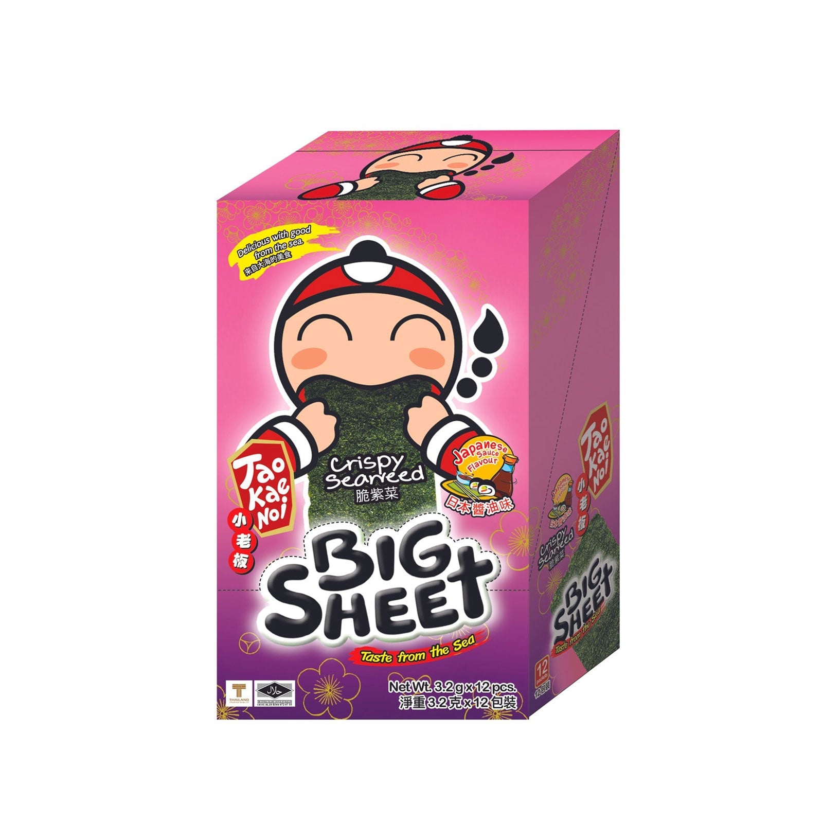 Tao Kae Noi Big Sheet Japanese - 12Pcs