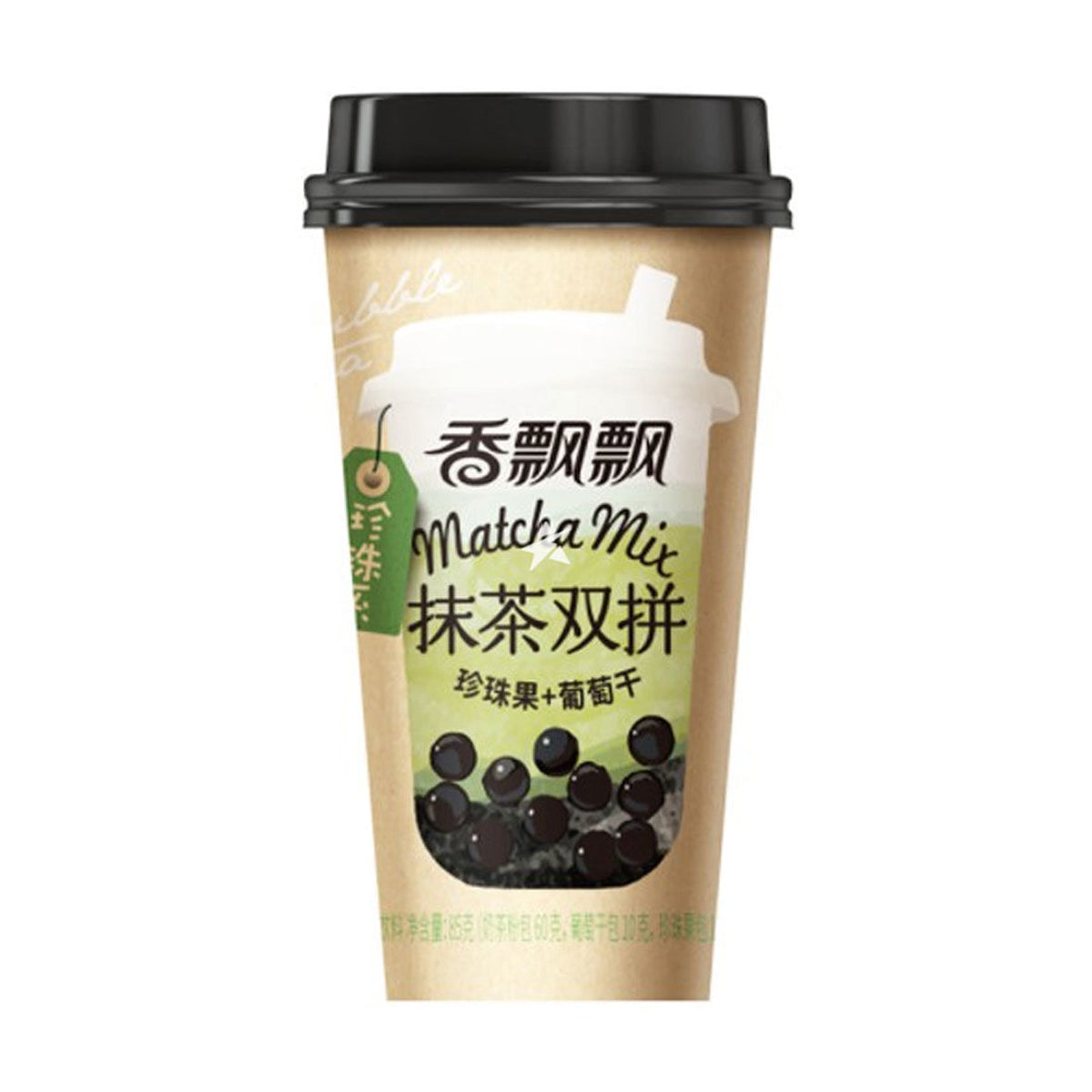 Xiang Piao Piao Matcha Mix Milk Tea - 85g