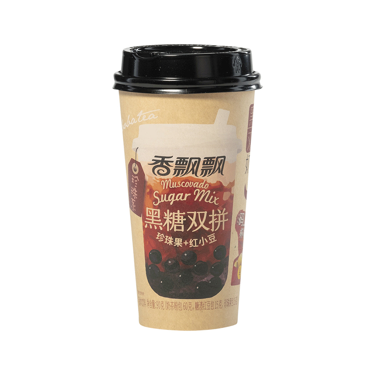 Xiang Piao Piao Muscovado Sugar Mix Milk Tea - 90g