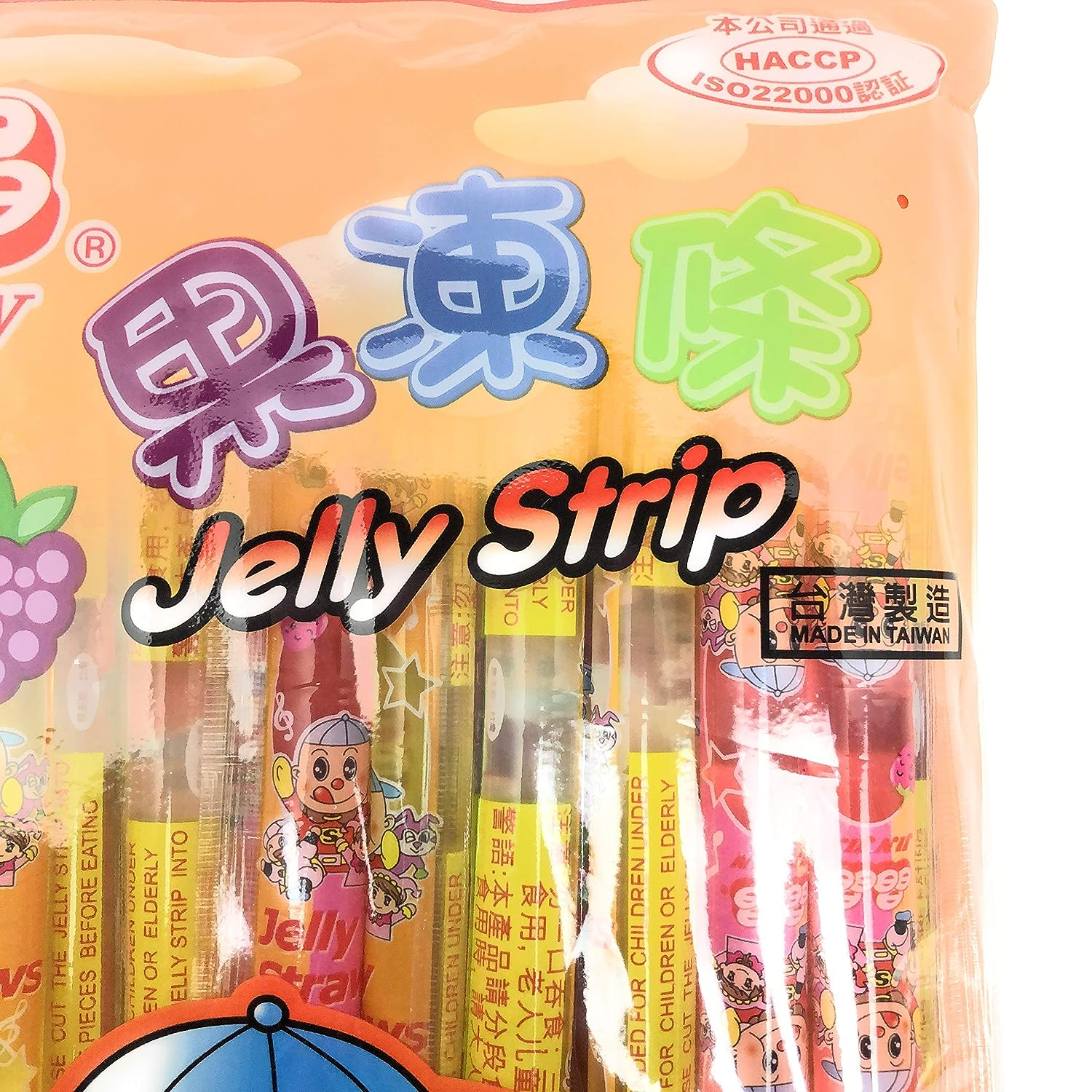 Jin Jin Jelly Strip