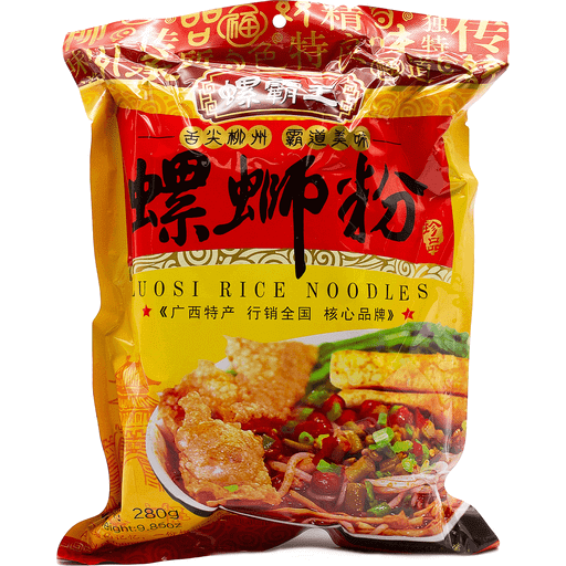 螺霸王柳州螺蛳粉原味 LUOBAWANG Guangxi Luo Si Rice Noodles Pickle Flavor 9.88 Oz (280 g)