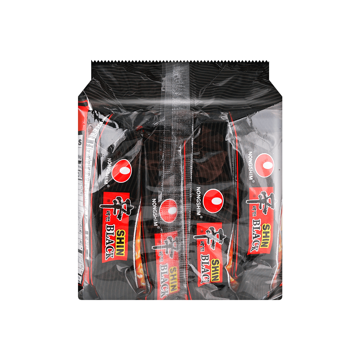 Nongshim Shin Black Ramyun Ramen Noodle Soup Spicy Flavor 4.58 Oz (130g) 4PCKGS