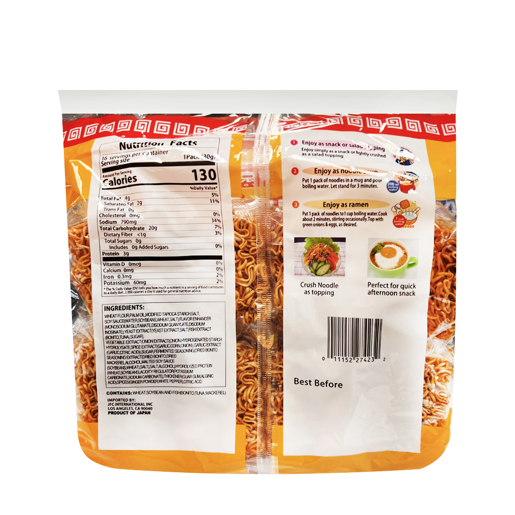 TOKYO NOODLE Value Pack Instant Noodles Chicken Flavor, 16 Packs 16.92oz (480g)