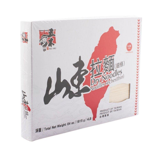 Wu-Mu Thin Dry Noodles (Nouilles Seches) 64 Oz (4LB) (1815 g) Box - 五木 山东拉面（细条）64 Oz