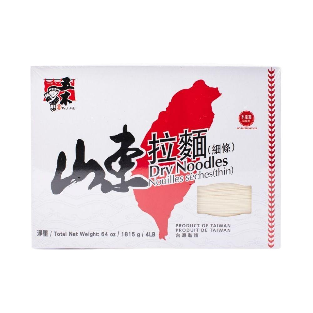 Wu-Mu Thin Dry Noodles (Nouilles Seches) 64 Oz (4LB) (1815 g) Box - 五木 山东拉面（细条）64 Oz