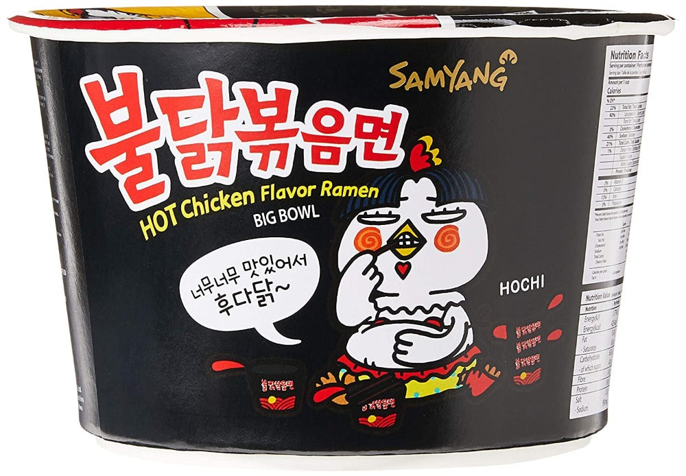 SAMYANG  Hot Chicken Flavor Big Bowl 3.7 Oz (105 g) - Buldak Ramen Noodles