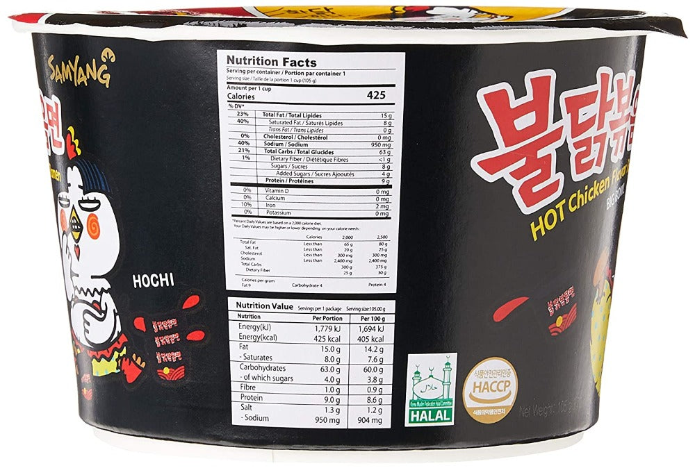 SAMYANG  Hot Chicken Flavor Big Bowl 3.7 Oz (105 g) - Buldak Ramen Noodles