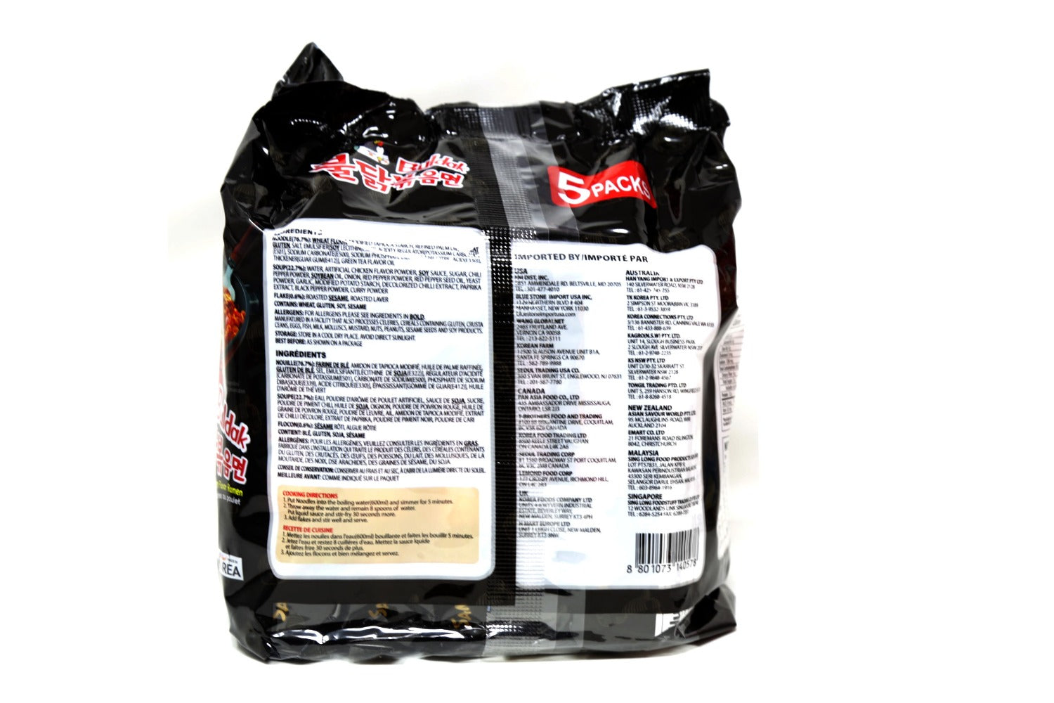 SAMYANG Buldak Hot Spicy Chicken Flavor Stir-Fried Ramen Noodles 5-PACK 24.7 Oz (700 g)