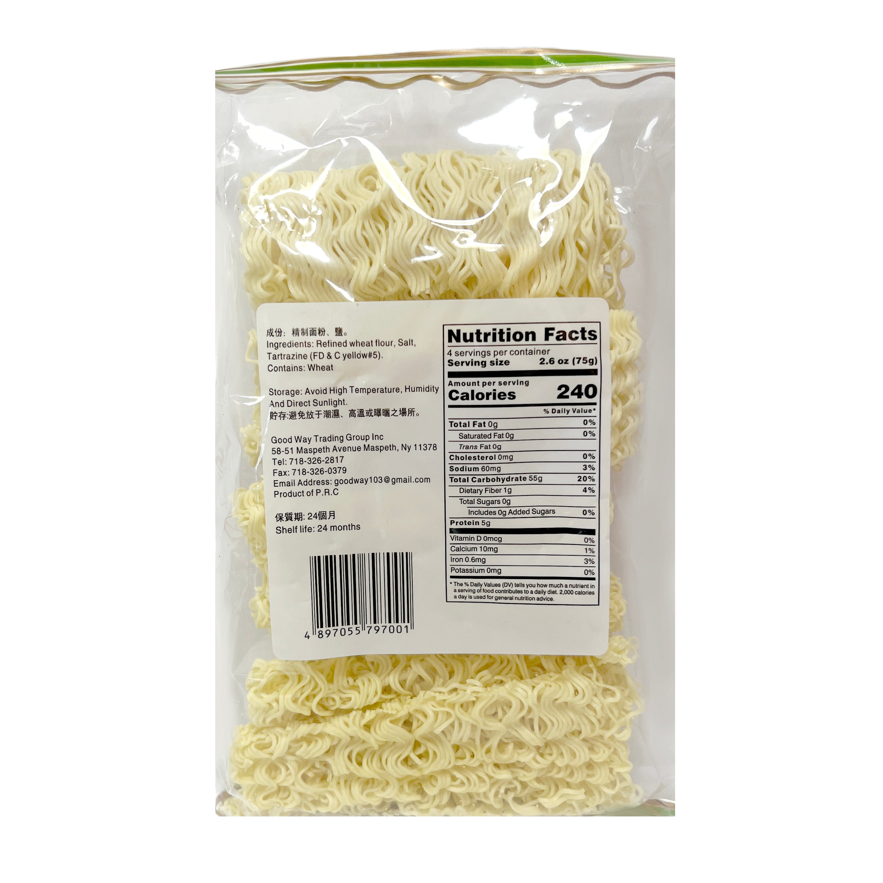 MEIQILI - JP Style Noodles 10.6oz (300g)