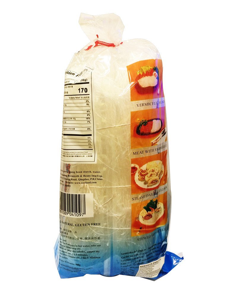 Pagoda Lungkow Vermicelli 17.6 Oz (500 g)