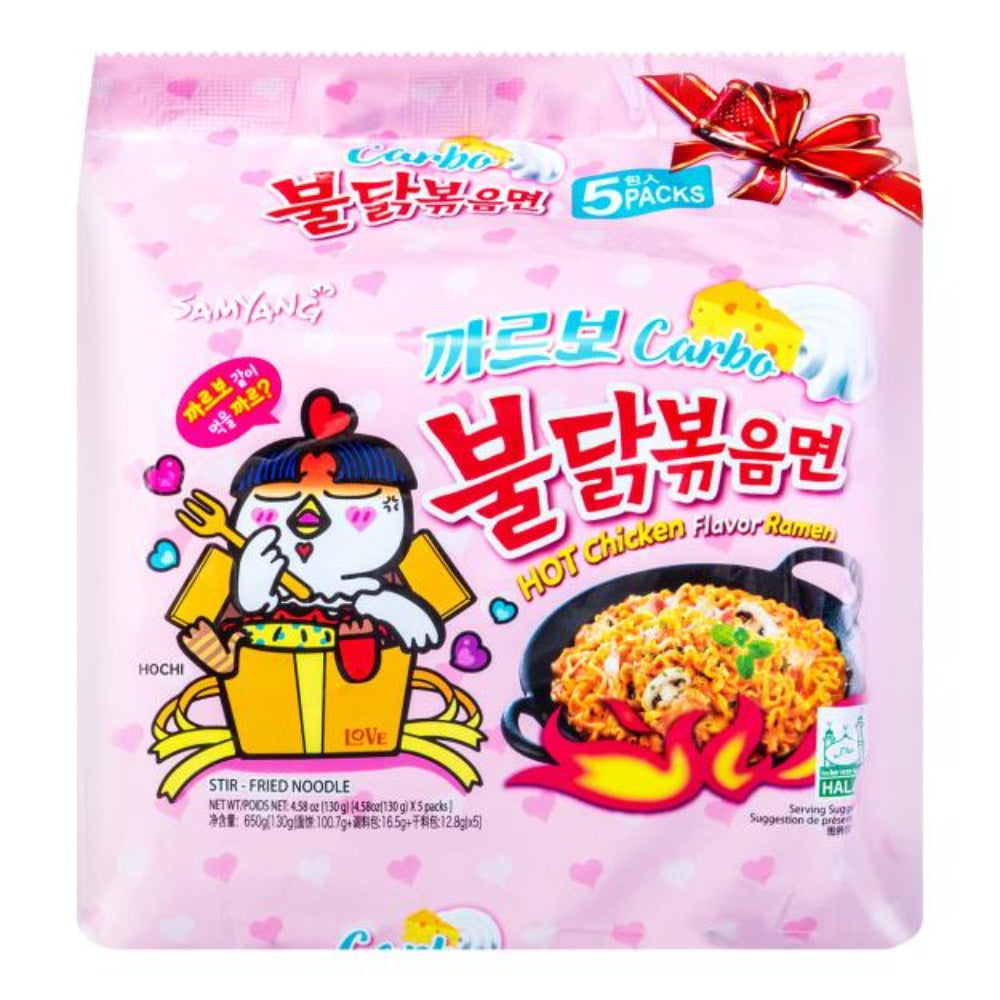 SAMYANG Buldak Carbonara Hot Chicken Flavor Ramen (Stir Fried Instant Noodle) 22.90 Oz (650 g) - 5 PACKS